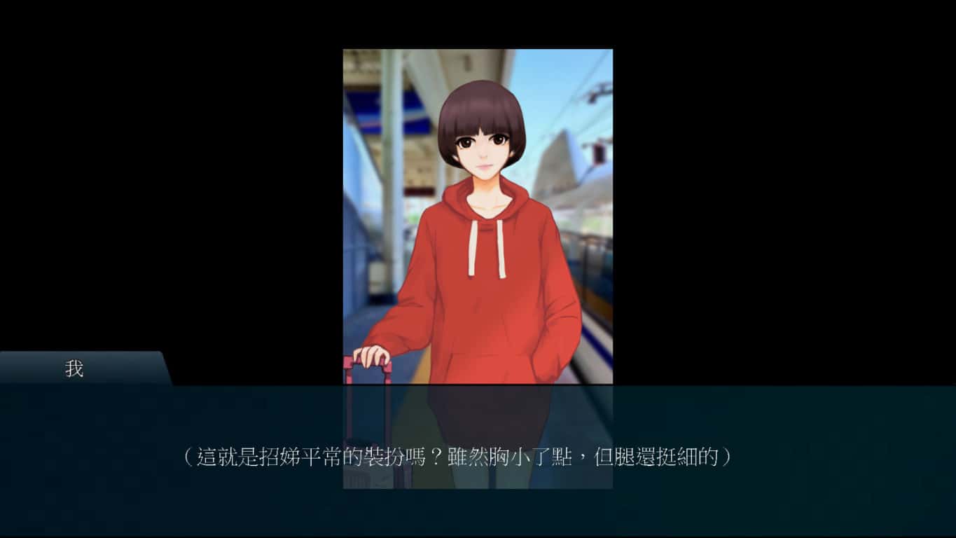 视觉数据5