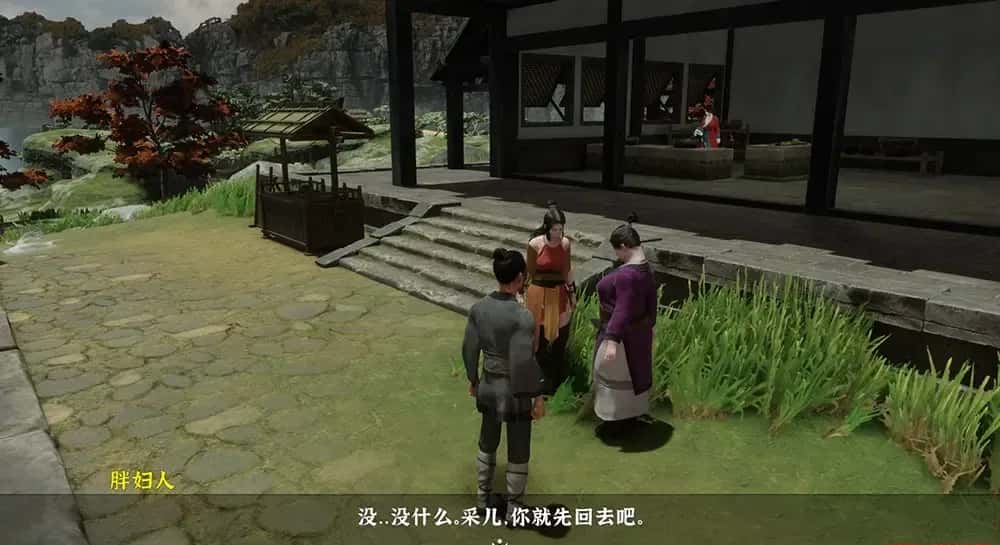 视觉数据4