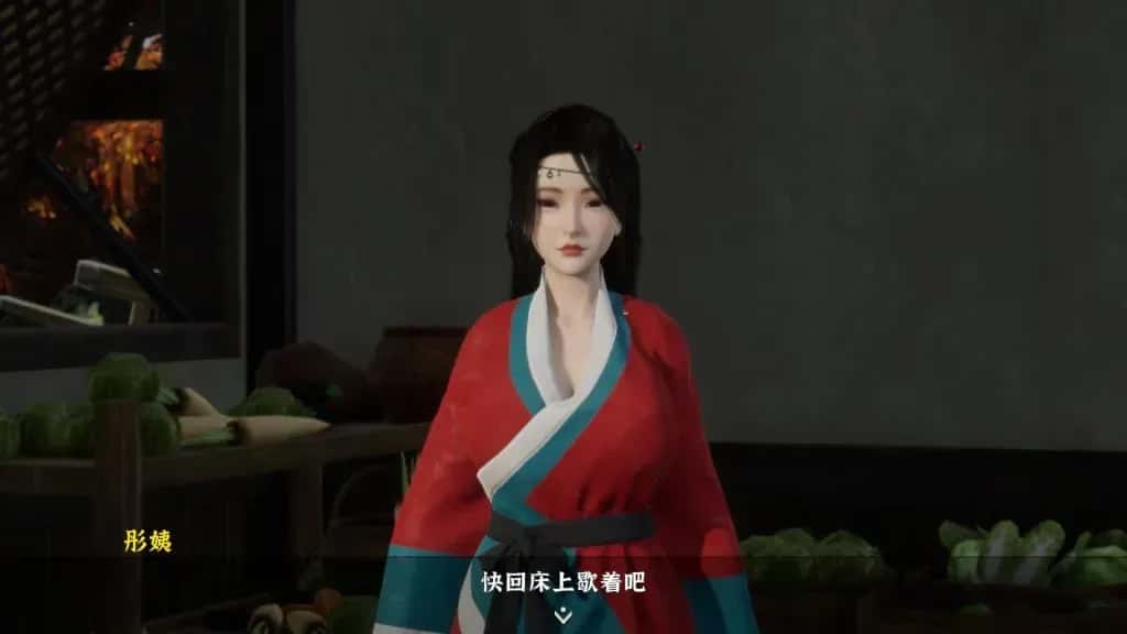 视觉数据1