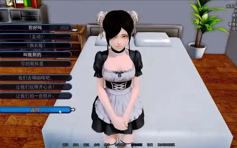 视觉数据4