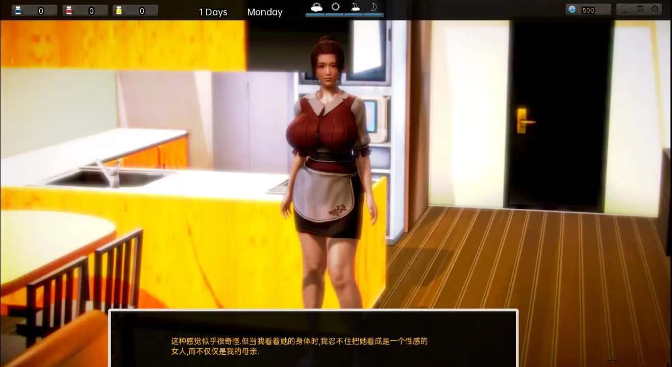 视觉数据3