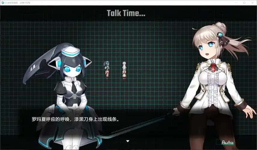 视觉数据2