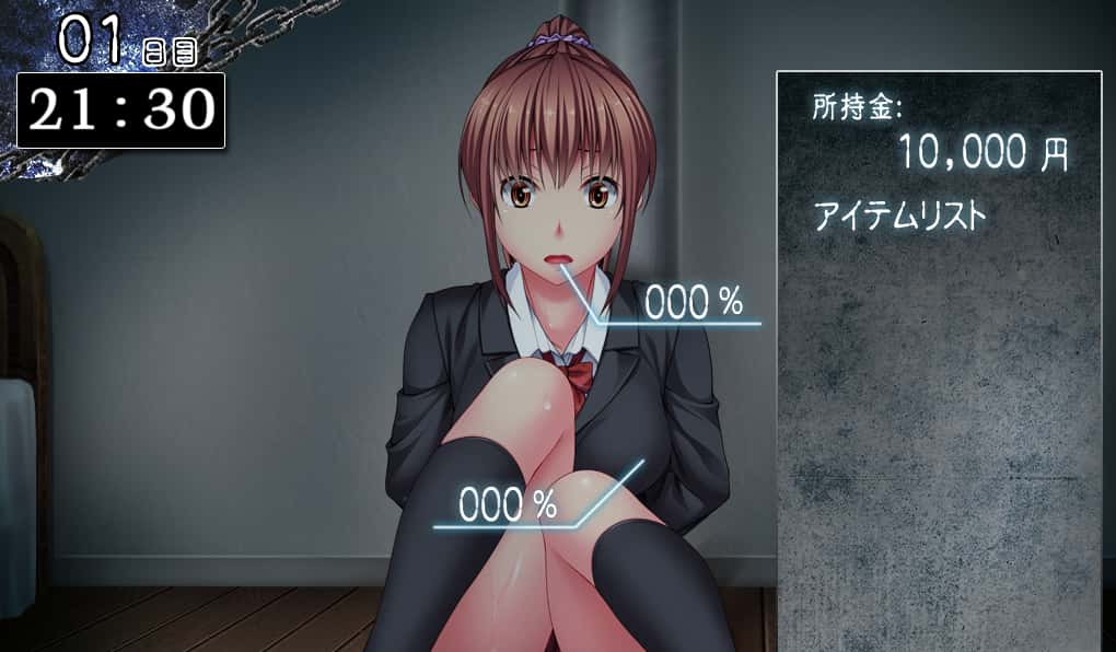 游戏画面3