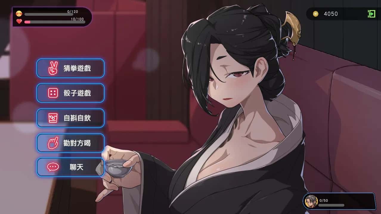 游戏画面5