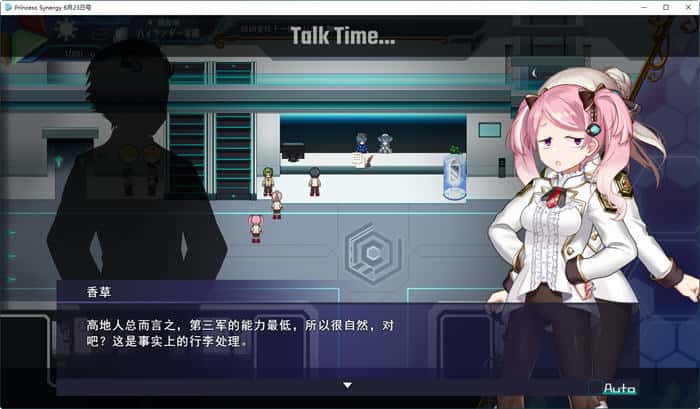 视觉数据4