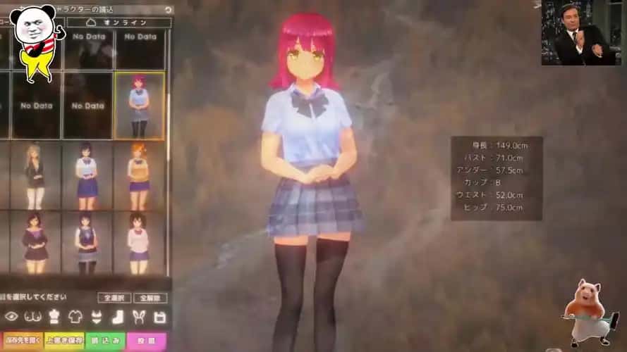 视觉数据3