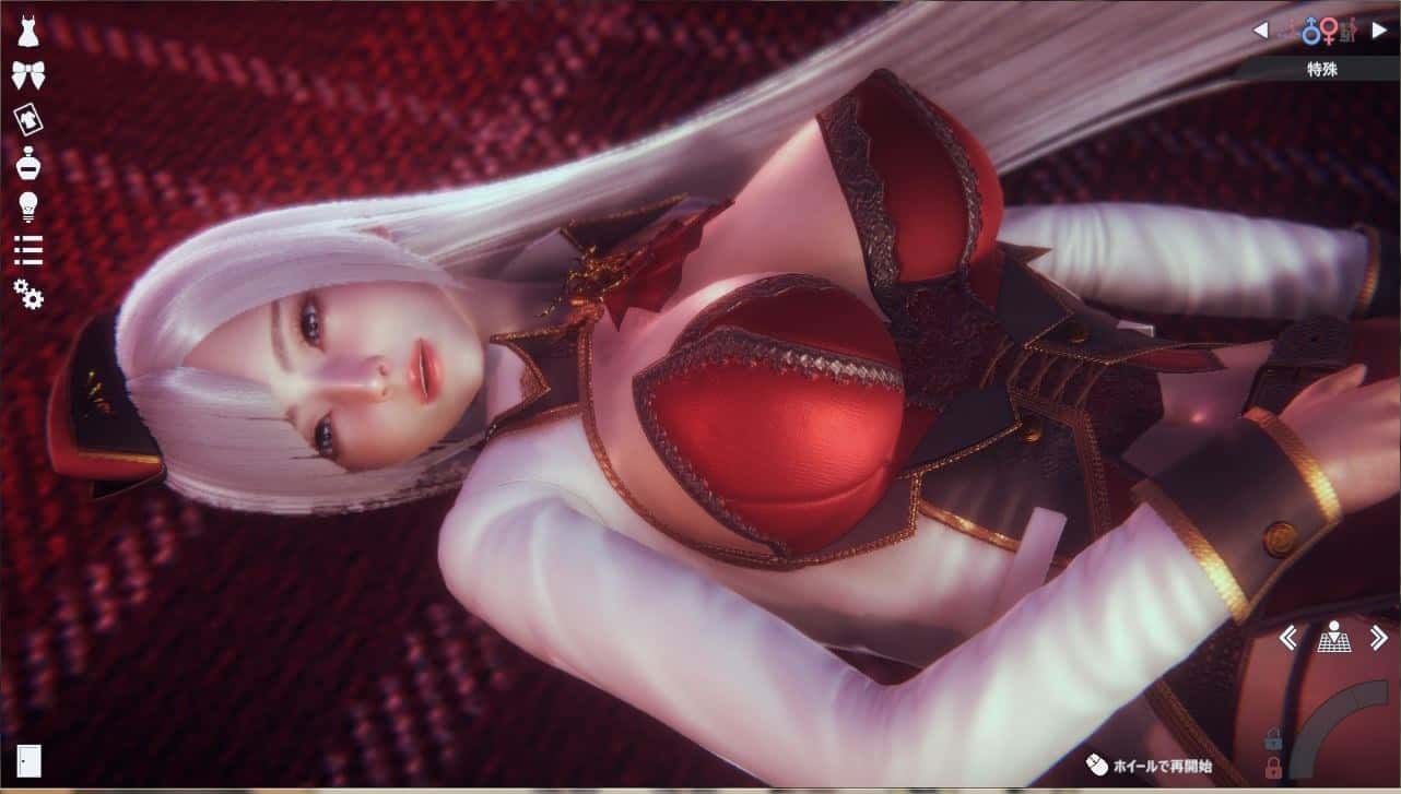 视觉数据2