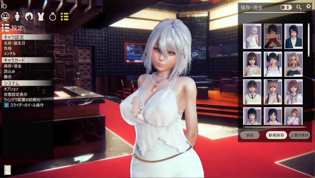 视觉数据5