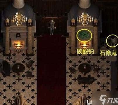 创世秩序 场景演出 实机截图 2